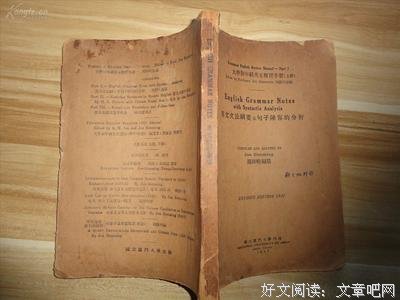 之开用她能小作的句子