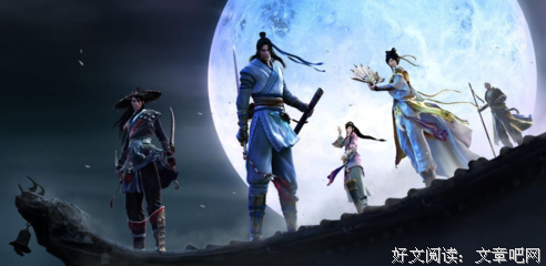 关于游的句子