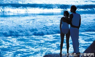 感情中，女人和一个男人交往到什么程度，才可以谈钱