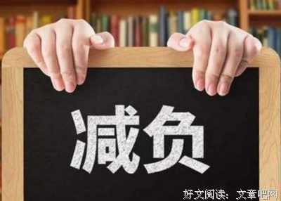 教育部正式通知：取消初中学业水平考试大纲！中小学生家长再忙也