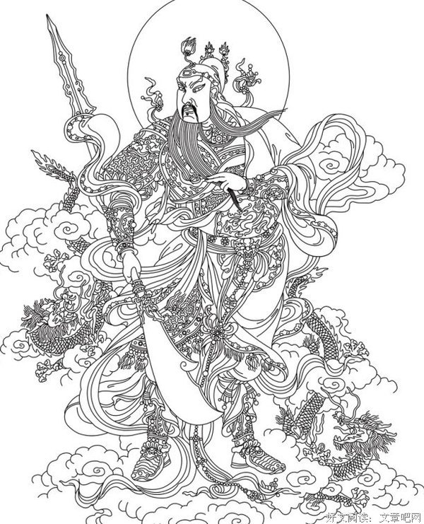 关向应：耿直话语，掷地有声