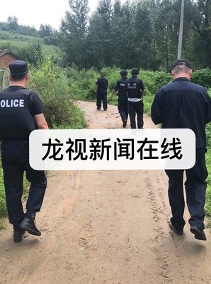 背着尸体潜逃