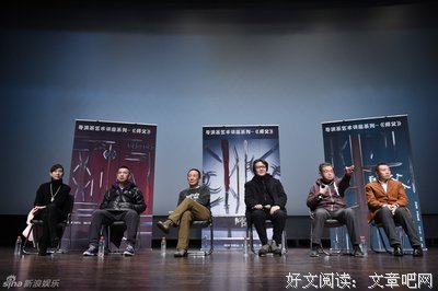 有关徐皓峰名言大全