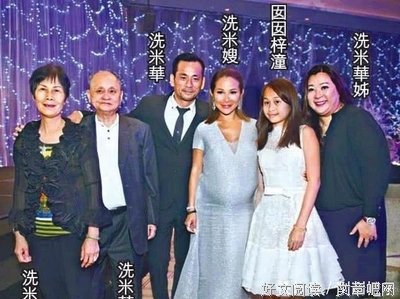 小姑子的二万四千块钱，彻底寒了江太太的心