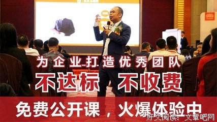 你的精力谁负责？精力管理的三大误区