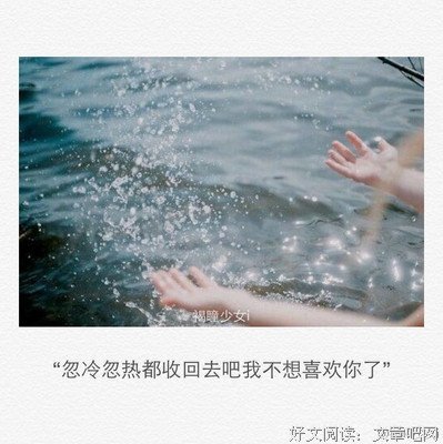 此生。句子大全