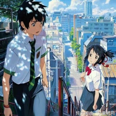 《她的名字是》读后感精选10篇