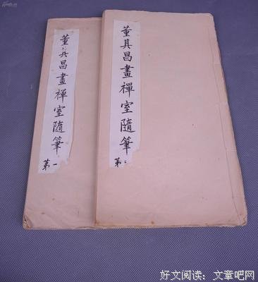 蛟龙骏马蕴大潮