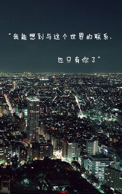 盗墓笔走下句子大全