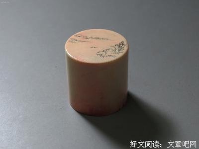 好文佳句句子