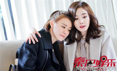 《对这有结局的结局》的句子
