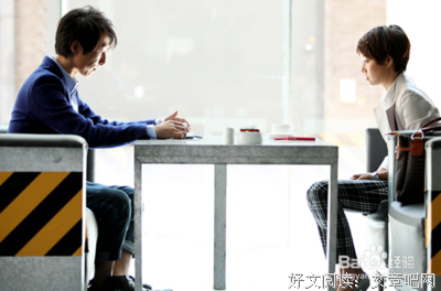 男朋友很强势，过于大男子主义，该如何相处？