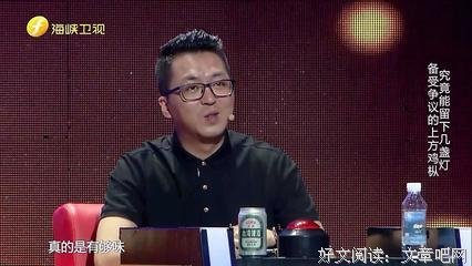 李子柒爆红背后的真相：牛逼的反面，都有你熬不了的苦