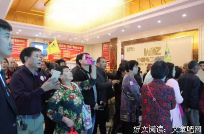 最全的《得为月渊》语录摘抄