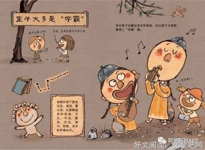世界著名短篇小说：《 窗 》