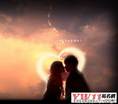 爱情 美句名句欣赏