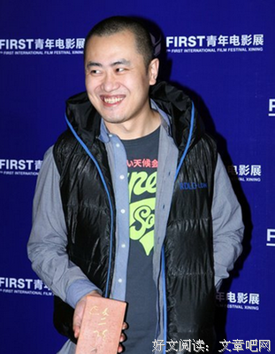 二狗句子大全