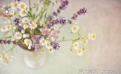 聖經的句子