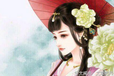 古风殇句子大全