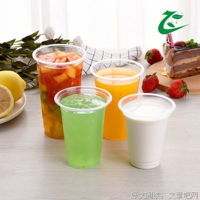 扶摇皇格说西只的句子