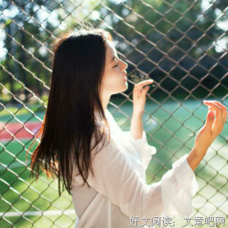 阅动心弦句子