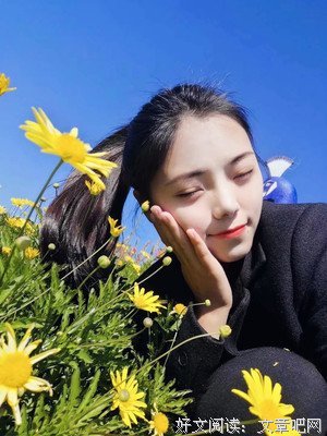 关于葬心的优美句子