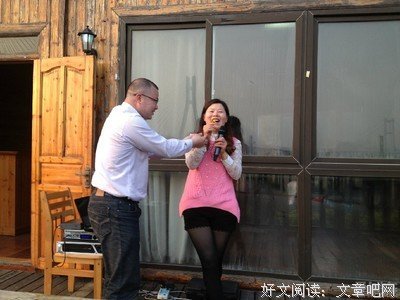 关于打年人笑——臣的句子