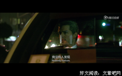 文艺好词好句