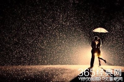 遇见。优美的句子