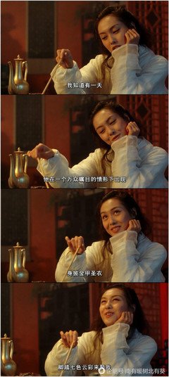 电影台词