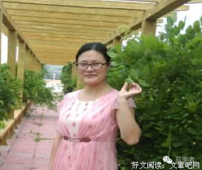 真故·女性叙事读后感10篇