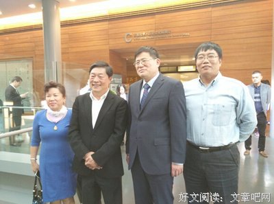 大金王朝（典藏精装）的读后感10篇
