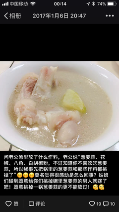 千万别指望你男朋友会长大，千万别