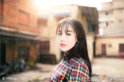 未知的句子