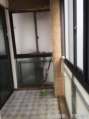 南栀月天阳句子