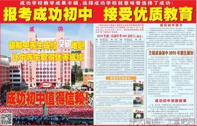 感到“压力山大”怎么办？这三本书来帮你