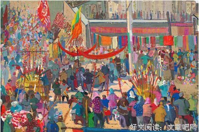 最全的《浪潮》好段摘抄