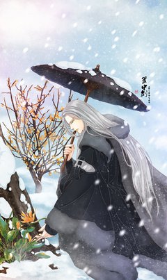 有关霹雳的句子