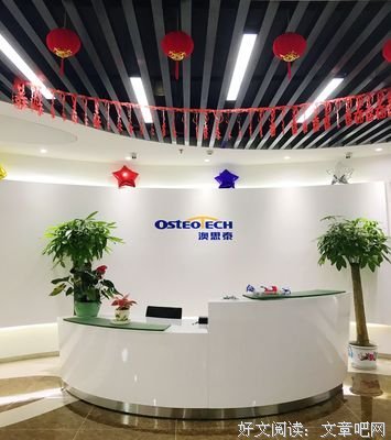 托并就国再就思泰俄国句子