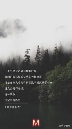 打自看心些心动的句子