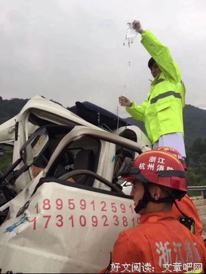 感动小生语