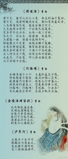 有关我用落花的心情去品味开花的人生的句子