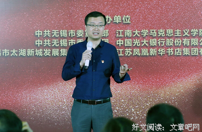 《我喜欢树》经典读后感10篇
