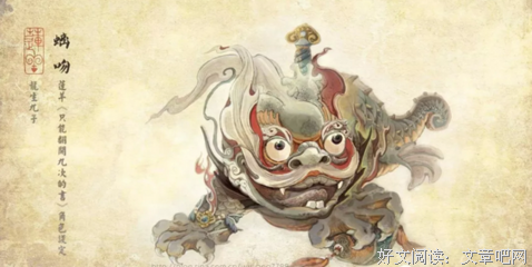 《所爱隔山海，山海亦可平》读后感精选10篇