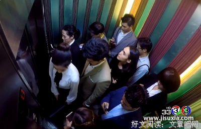 《暗恋中的丘比特》观后感10篇