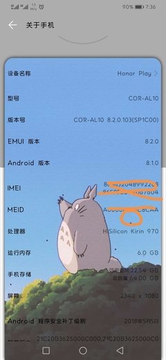 你还能坚持多久