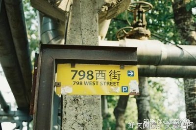 微信头像里，藏着成年人都说不出口的秘密