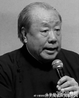 失每了她为回忆那在是美....句子