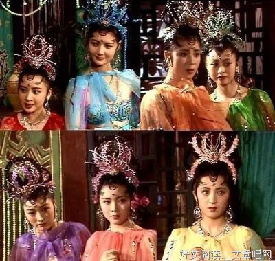 许晴、赵丽蓉、马兰…你还记得这些86版西游记里的绝色女妖精吗！