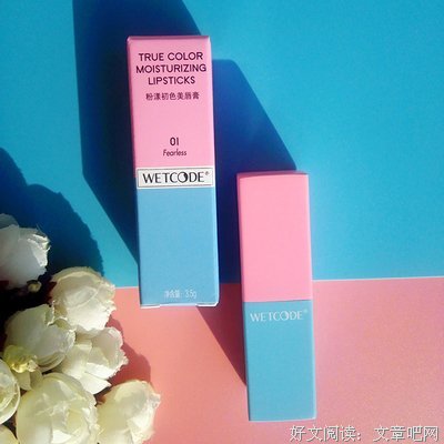《初色》的句子